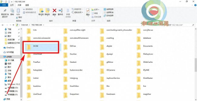 小米手机怎么样把图片导入电脑