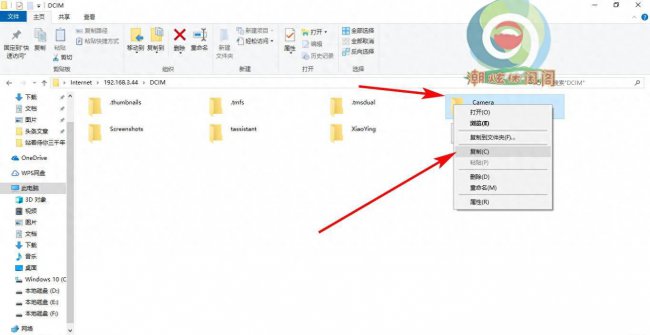 小米手机怎么样把图片导入电脑