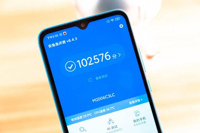 红米9a怎么样值得买吗