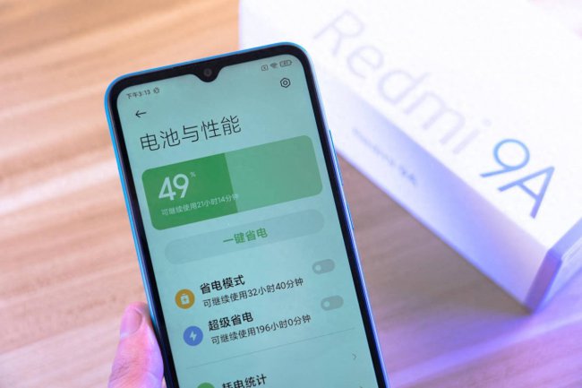 红米9a怎么样值得买吗