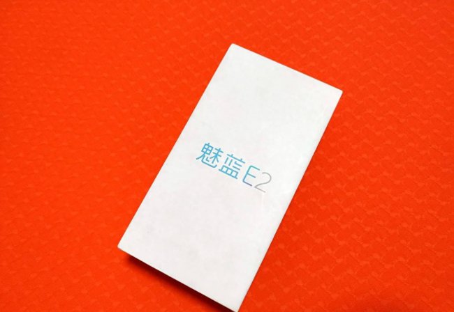 魅蓝e2质量好吗