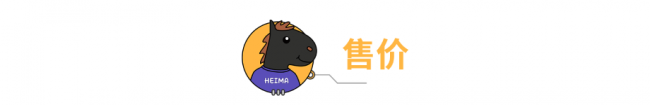 小米10上市时间价格表