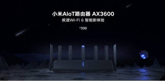 小米10上市时间价格表