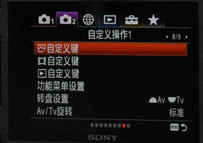 索尼t715怎么设置