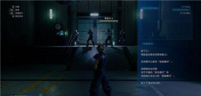 最终幻想攻略网站 fc最终幻想2全流程攻略