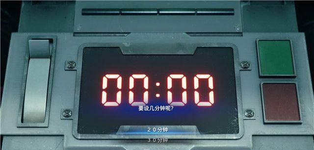 最终幻想攻略网站