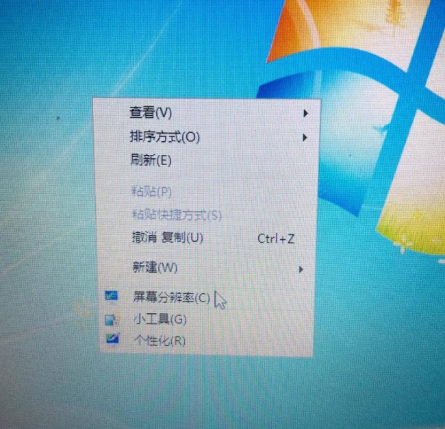 电脑屏幕闪烁抖动是什么原因