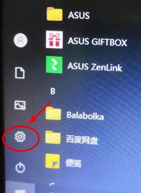 笔记本电脑如何连接网络步骤