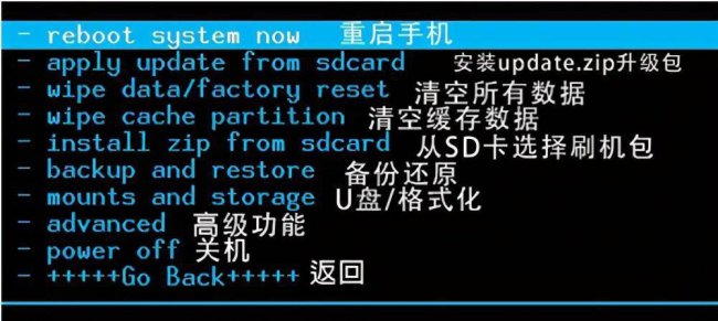 苹果手机怎样清理病毒和垃圾