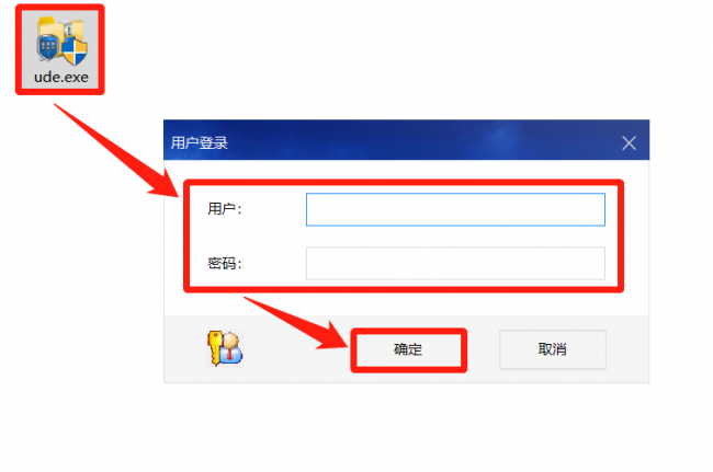 win10共享文件夹密码怎么设置