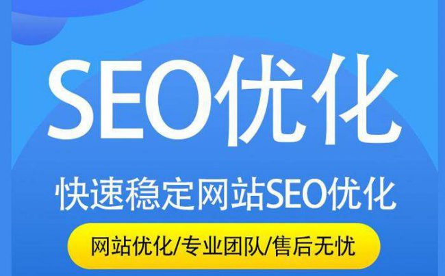 怎样做公司网站推广