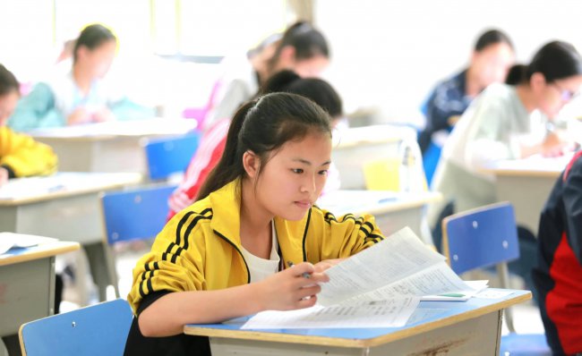 中考最低多少分才能考上高中