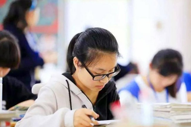 中考最低多少分才能考上高中