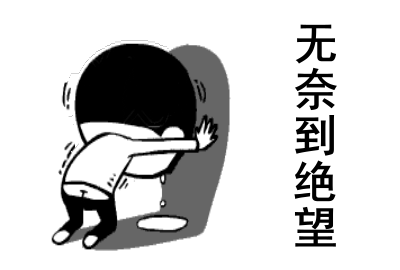 电脑文件变成tmp了怎么恢复