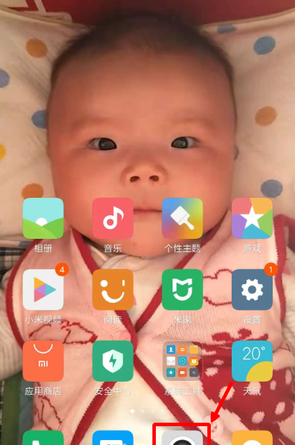 智能手机操作系统有哪些