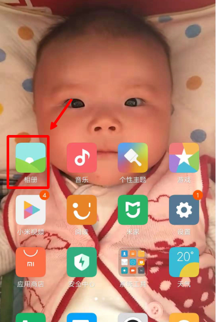 智能手机操作系统有哪些