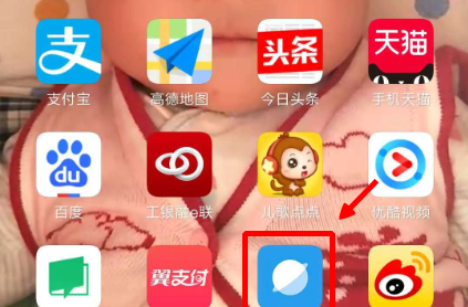 智能手机操作系统有哪些