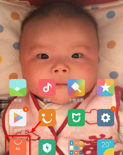 智能手机操作系统有哪些
