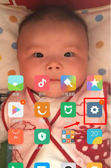 智能手机操作系统有哪些