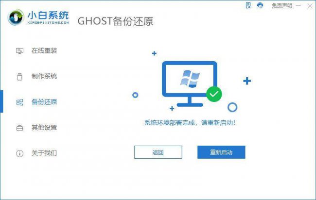 电脑开机速度变慢原因是什么