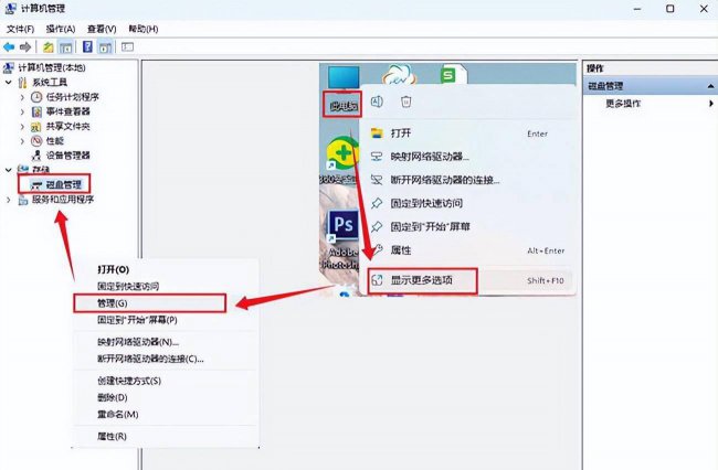 内存卡怎么恢复数据到手机