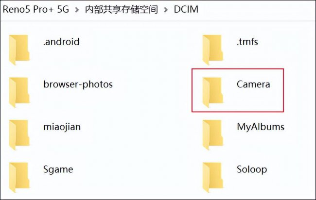 手机usb连接电脑传输文件