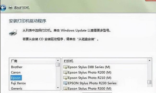 安装网络打印机的方法和步骤是什么