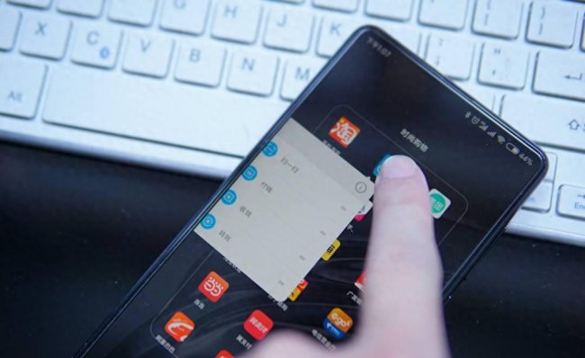 小米手机3dtouch怎么设置