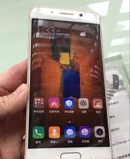 mate9pro屏幕大小多少