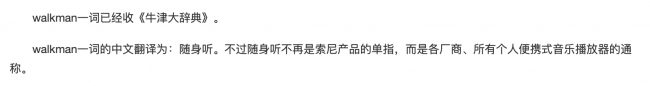 现在索尼a55值得买吗