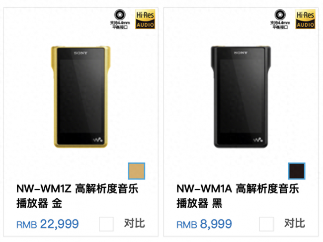 现在索尼a55值得买吗