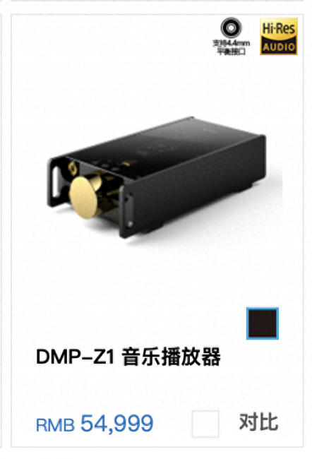 现在索尼a55值得买吗