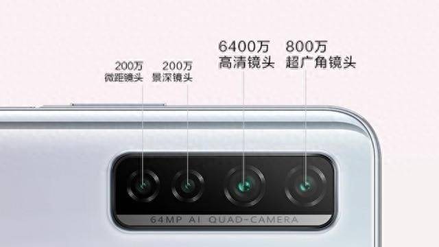 nova7se支持无线充电功能吗