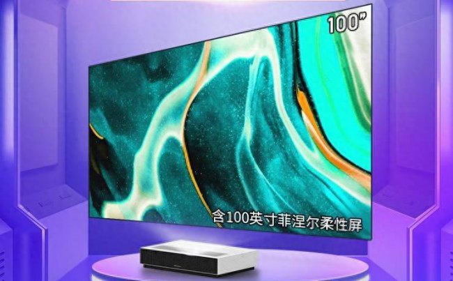 海信激光电视和液晶电视哪个好用