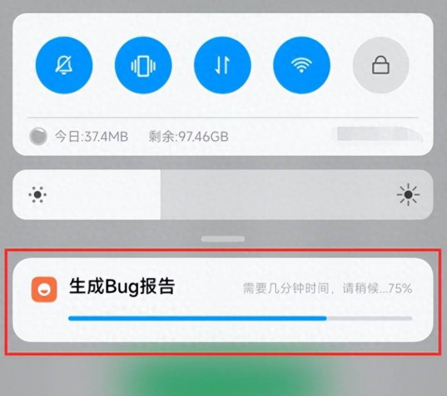 小米10怎么查看电池寿命状态