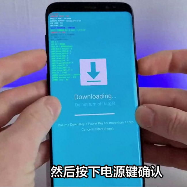 oppoa115k忘记密码怎么办