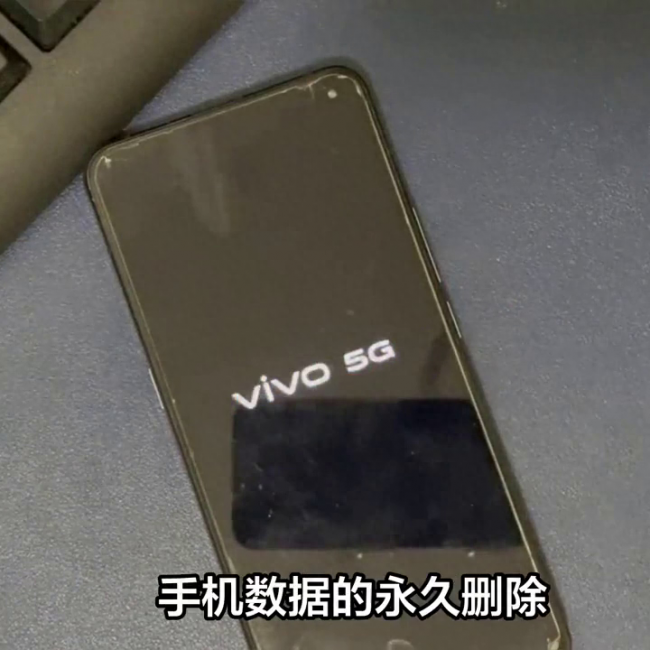 oppoa115k忘记密码怎么办