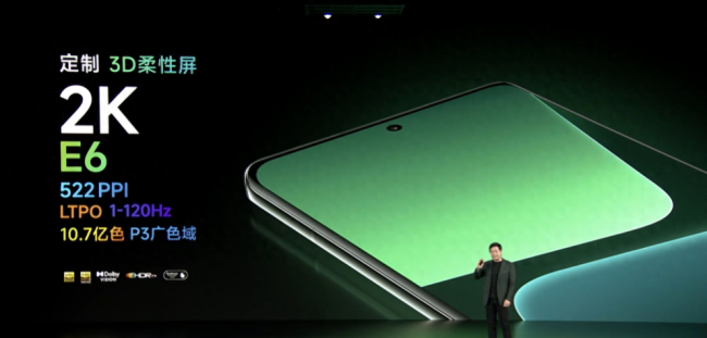 小米手机高端机是什么系列型号
