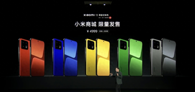 小米手机高端机是什么系列型号