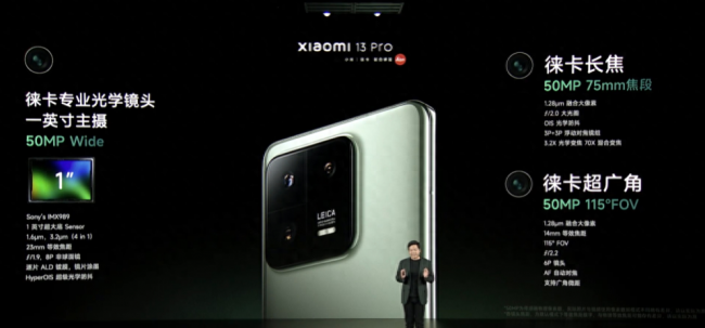 小米手机高端机是什么系列型号