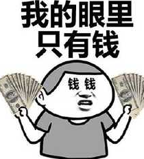 手机进了一点水怎么办