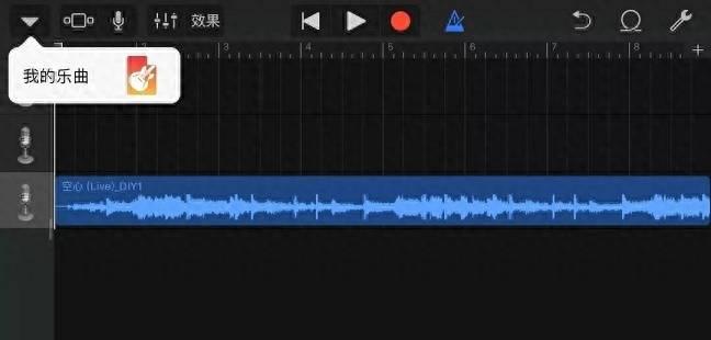 苹果8怎么换自定义铃声设置