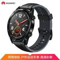 华为gt1手表功能介绍