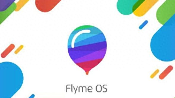 魅族pro