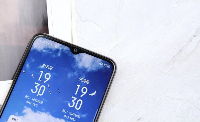 oppo