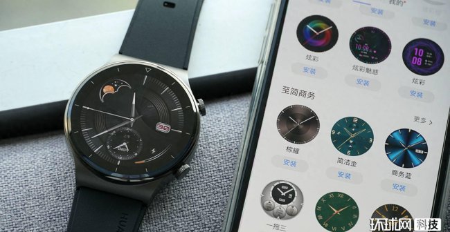 华为gt2pro和gt2pro