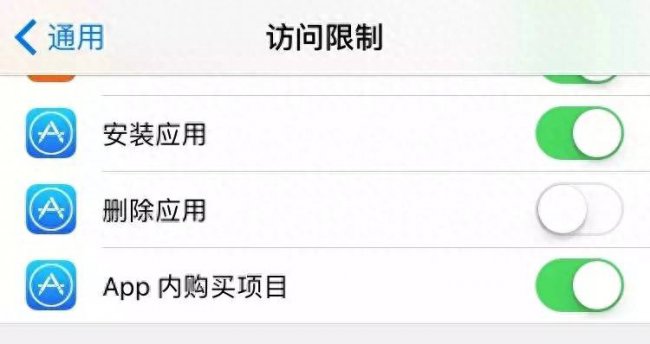 iphonex和iphone8参数对比