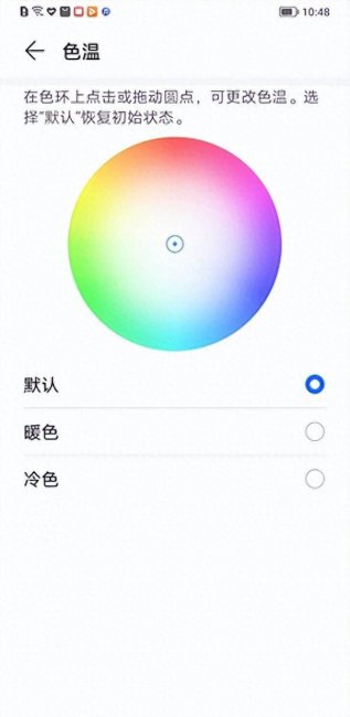 荣耀畅玩30属于什么档次的手机型号