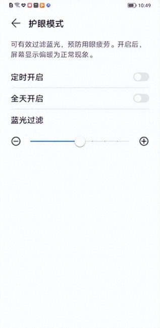 荣耀畅玩30属于什么档次的手机型号
