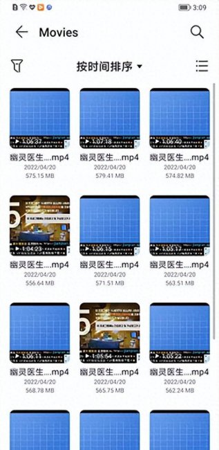 荣耀畅玩30属于什么档次的手机型号